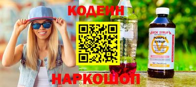 a pvp Тула