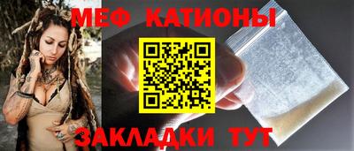 гашиш Тулун