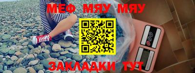 сатива Туймазы