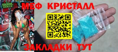 a pvp Тула