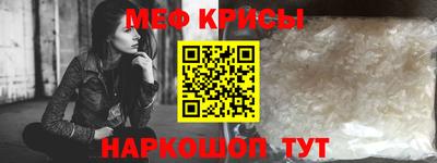 винт Тверь