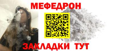 гашиш Тулун