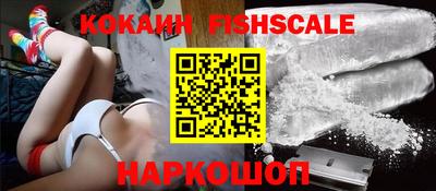 a pvp Тула