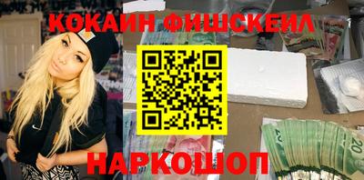 гашиш Тулун