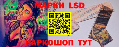прущий лед Тара