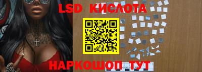 a pvp Тула
