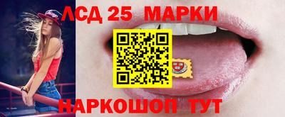 сатива Туймазы