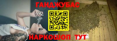 сатива Туймазы