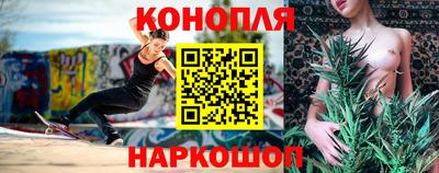 сатива Туймазы
