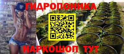 гашиш Тулун