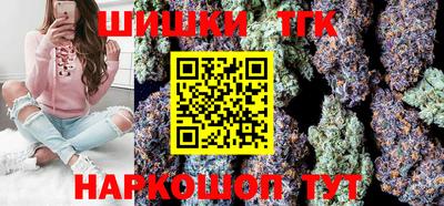 винт Тверь