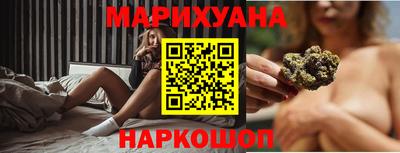 гашиш Тулун