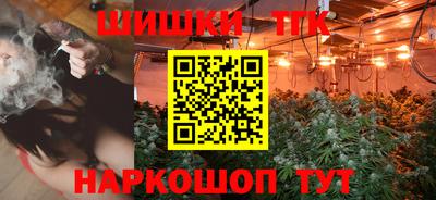 сатива Туймазы