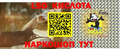 гашиш Тулун