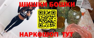 apvp Татарск