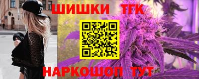 сатива Туймазы