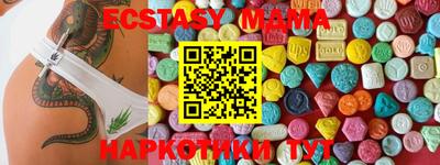 сатива Туймазы