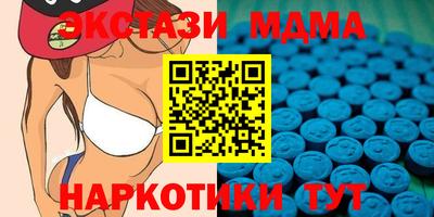 apvp Татарск
