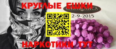 гашиш Тулун