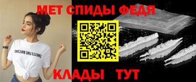 сатива Туймазы