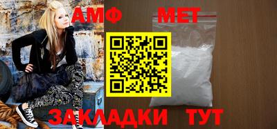 a pvp Тула