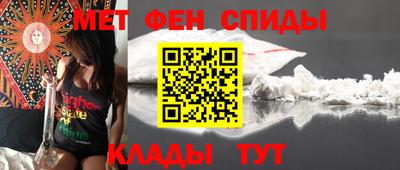 apvp Татарск