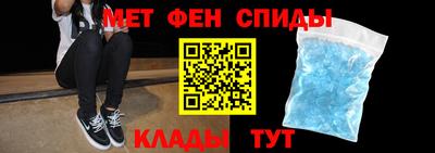 сатива Туймазы