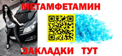 гашиш Тулун