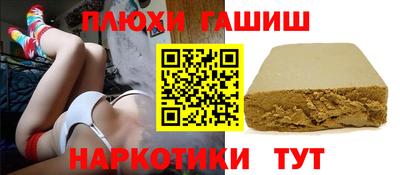 a pvp Тула