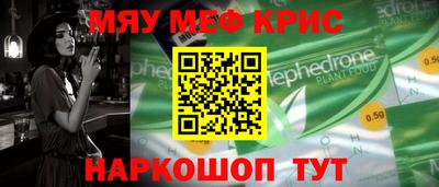 сатива Туймазы