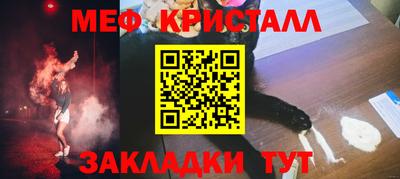 сатива Туймазы