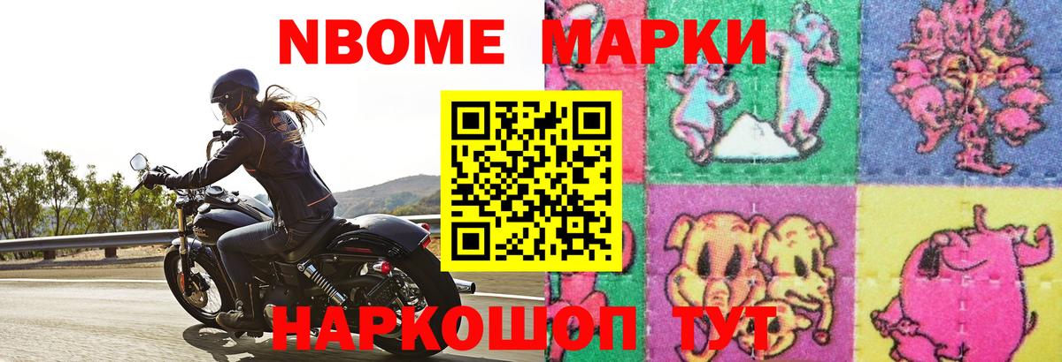 ЛСД экстази ecstasy  LSD-25 экстази ecstasy  Нижнеудинск  Вход с VPN 