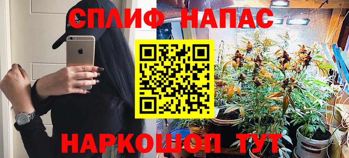 Марихуана ГИДРОПОН Нижнеудинск